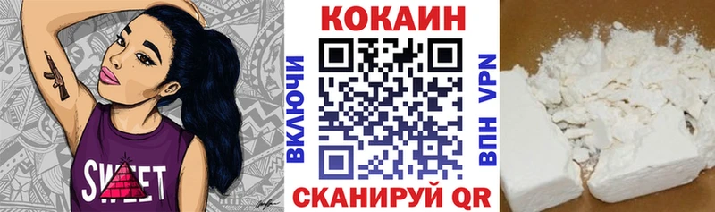 COCAIN Перу  купить   Сясьстрой 