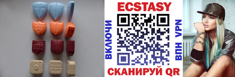 Экстази mix  наркота  Сясьстрой 