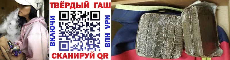 ГАШИШ VHQ  Сясьстрой 