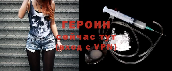 меф Орск