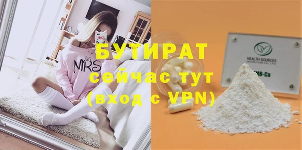 ешки Великий Новгород