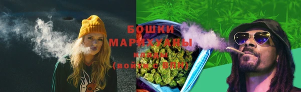 мефедрон мука Братск
