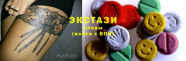 меф Орск