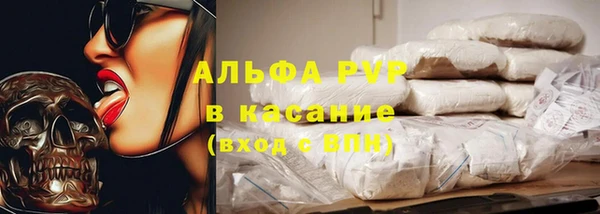 меф Костерёво