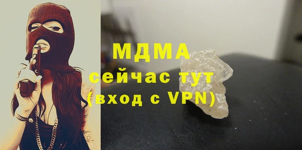 ешки Великий Новгород