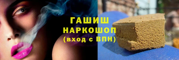 ешки Коряжма