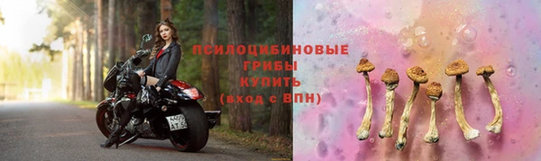 меф Костерёво