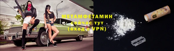 ешки Коряжма