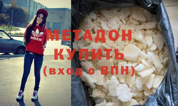 марки nbome Корсаков
