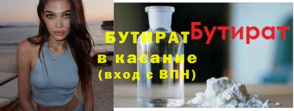 марки nbome Корсаков