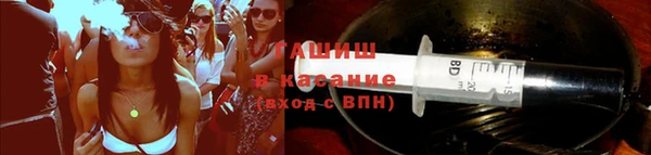 кокаин колумбия Красноперекопск