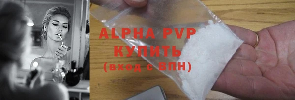 марки nbome Корсаков