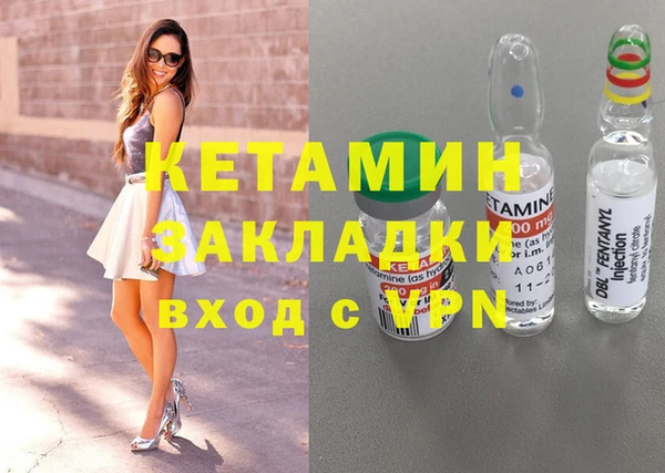 ешки Великий Новгород
