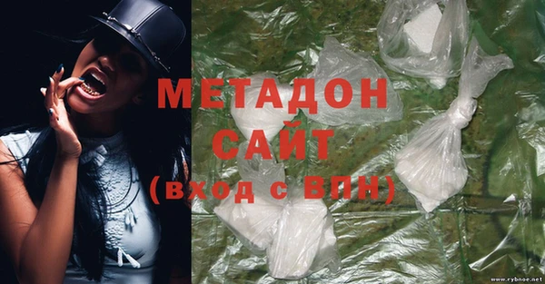 марки nbome Корсаков