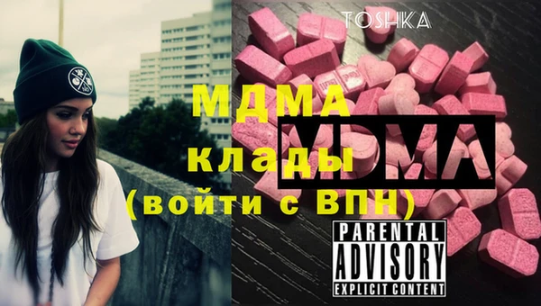 ешки Великий Новгород