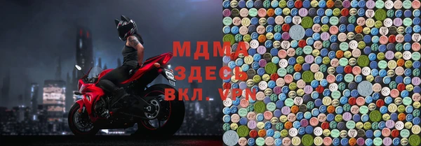 меф Орск