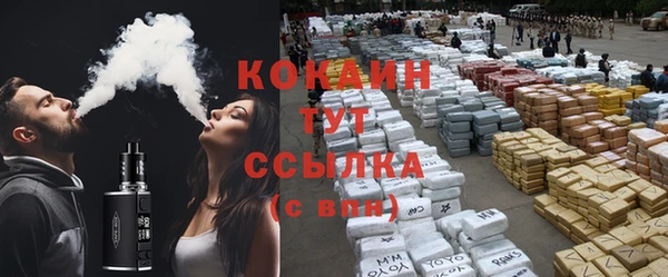 ешки Великий Новгород