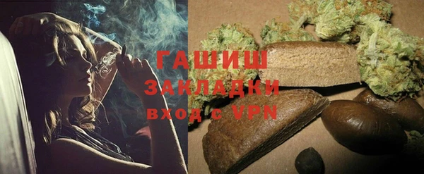 меф Орск