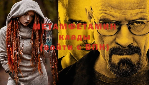 ешки Коряжма