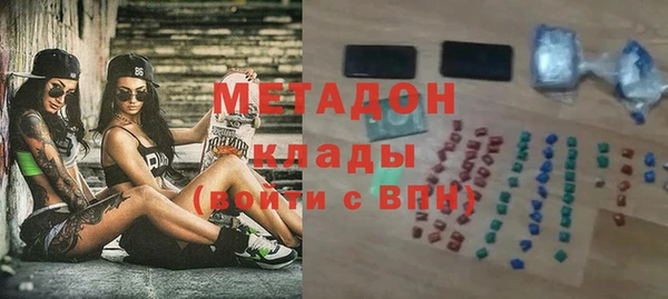 марки nbome Корсаков