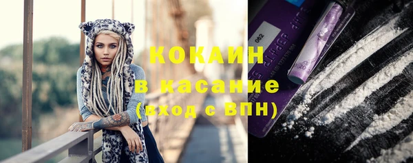 ешки Коряжма