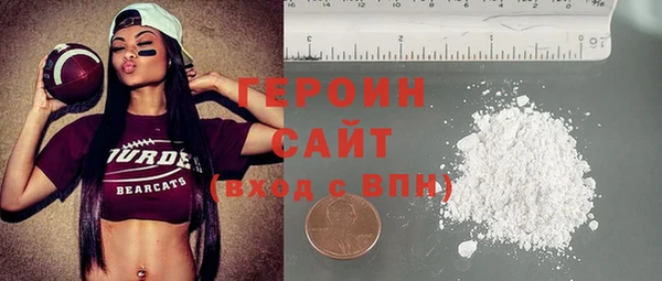марки nbome Корсаков